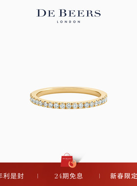 [礼物]戴比尔斯 DB Classic Eternity 半圈镶钻18K黄金戒指