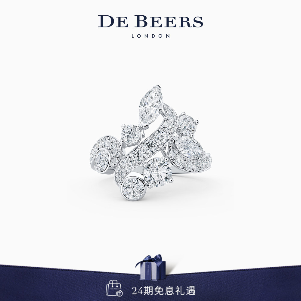 De Beers 戴比尔斯 Adonis Rose Cluster 白金钻石戒指 18K金钻戒