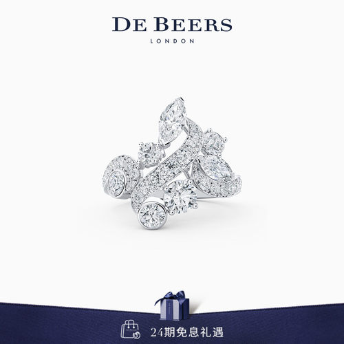debeers戴比尔斯白金钻戒