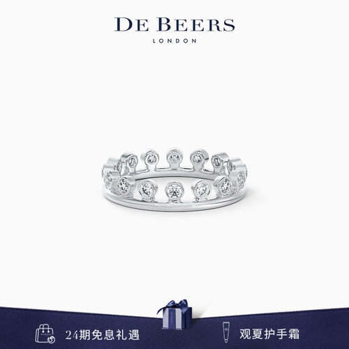 DeBeers戴比尔斯单层戒指白金