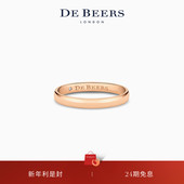 情人节礼物 Wide Beers 戴比尔斯 Court 18K玫瑰金戒指3mm