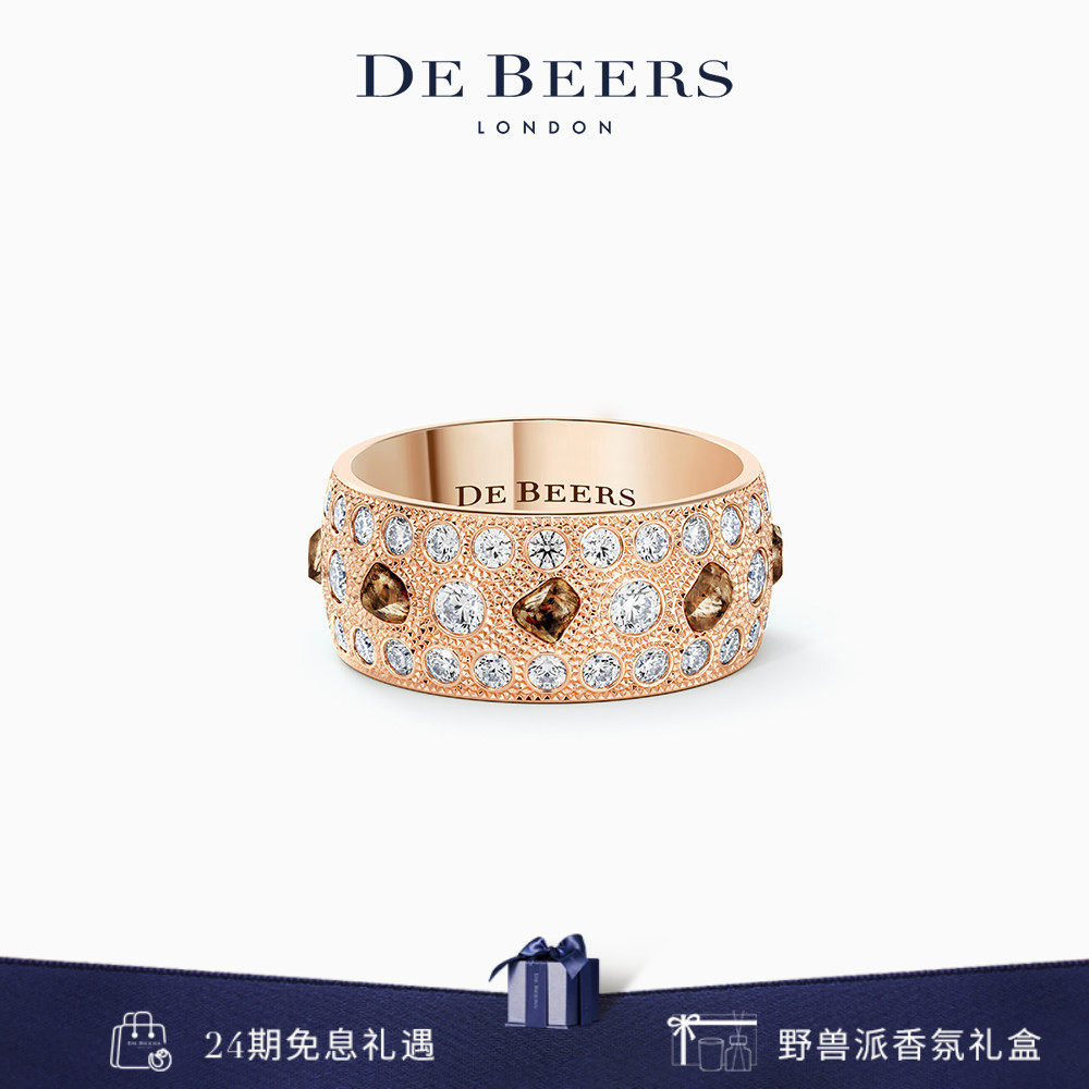 De Beers 戴比尔斯 Talisman 宽版玫瑰金钻石戒指 18K金 钻戒