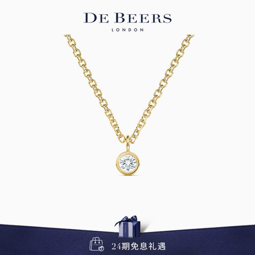 debeers戴比尔斯clea单钻黄金