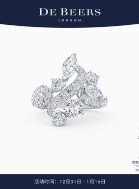 [新年礼物]De Beers 戴比尔斯 Adonis Rose Cluster 18K白金钻戒
