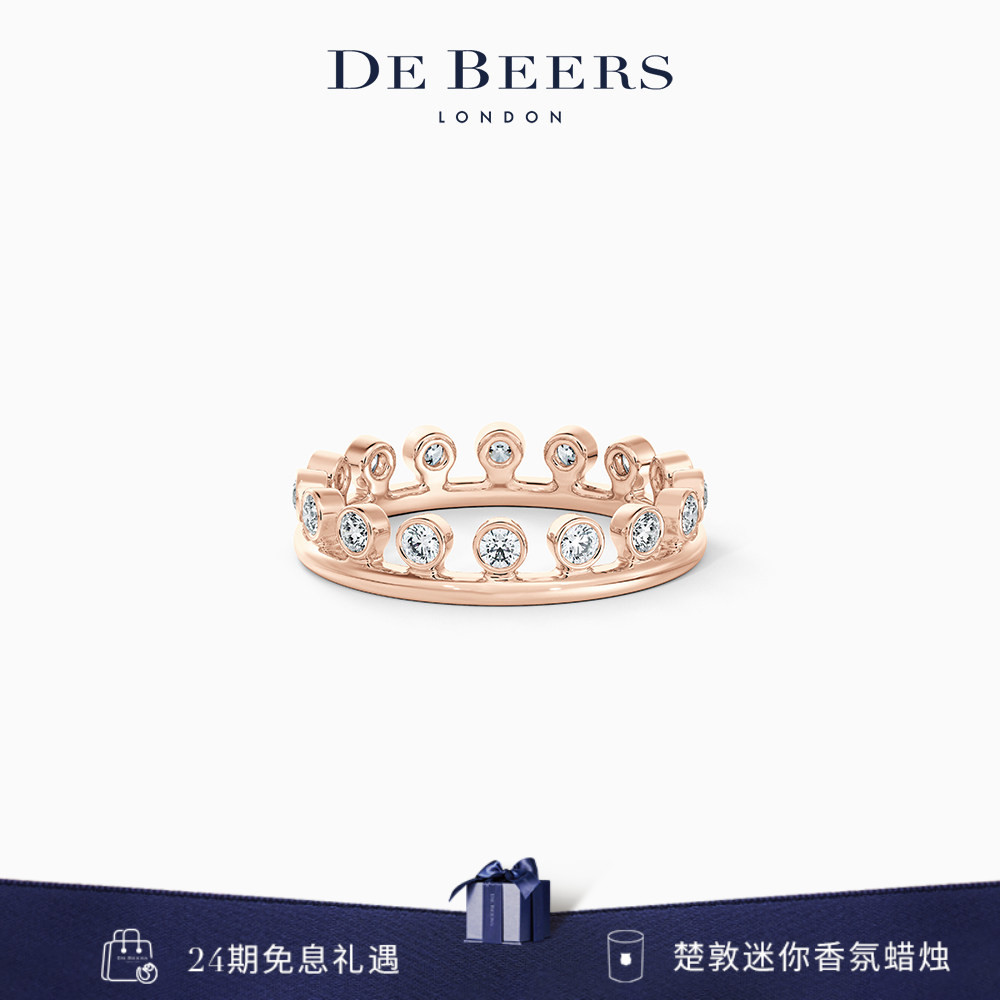 De Beers 戴比尔斯 Dewdrop 露珠玫瑰金单层钻石戒指 18K金 钻戒