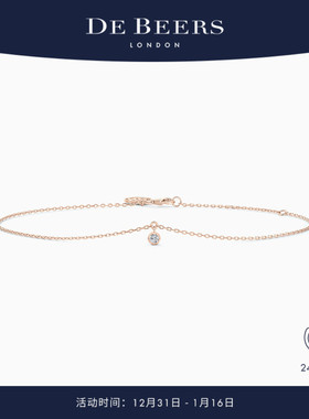 [新年礼物]De Beers 戴比尔斯 Clea 18K玫瑰金单钻手链