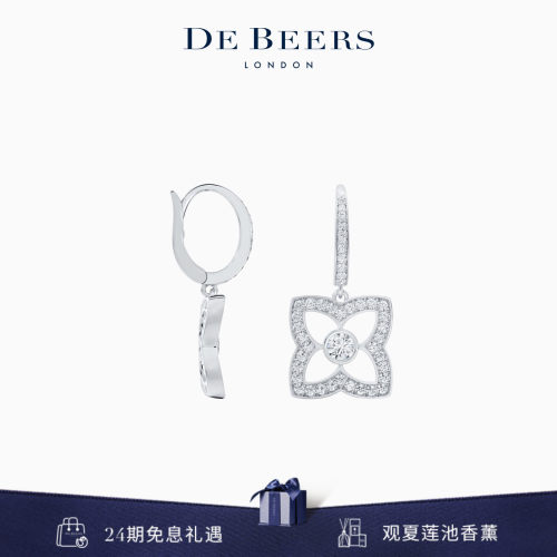 De Beers戴比尔斯 Lotus by DE BEERS 莲花 Sleeper 白金钻石耳环