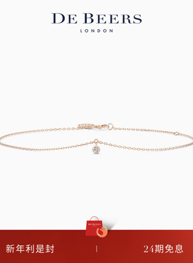 [情人节礼物]De Beers 戴比尔斯 Clea 18K玫瑰金单钻手链