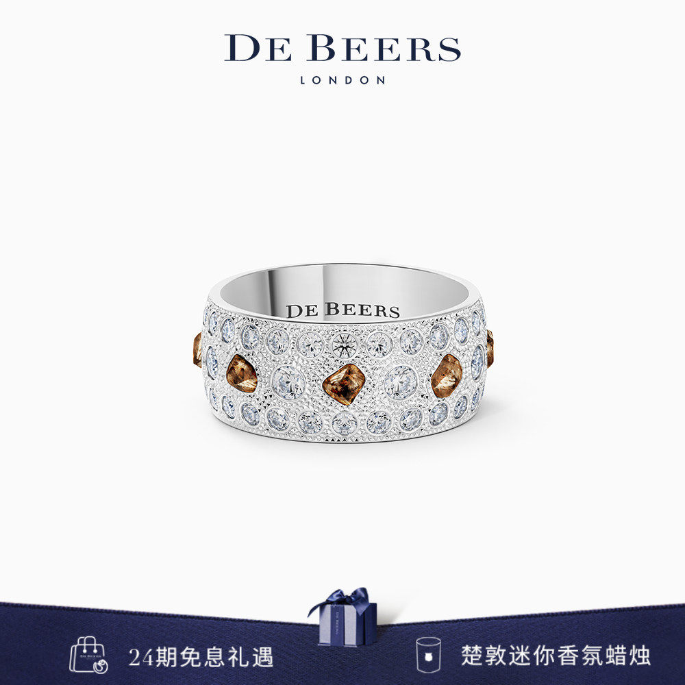 De Beers 戴比尔斯 Talisman 宽版白金钻石戒指 18K金 钻戒