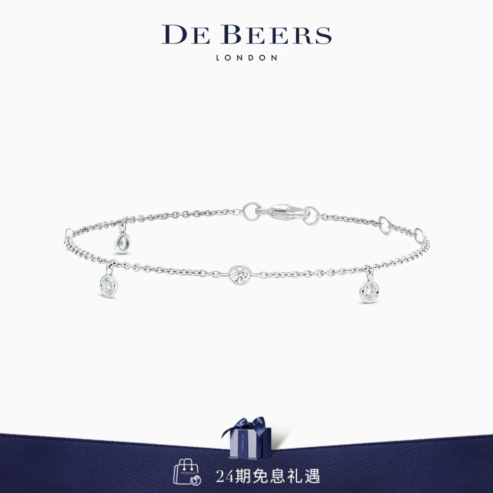 【礼物】De Beers 戴比尔斯 Clea 白金五钻手链 18K金 钻石手链