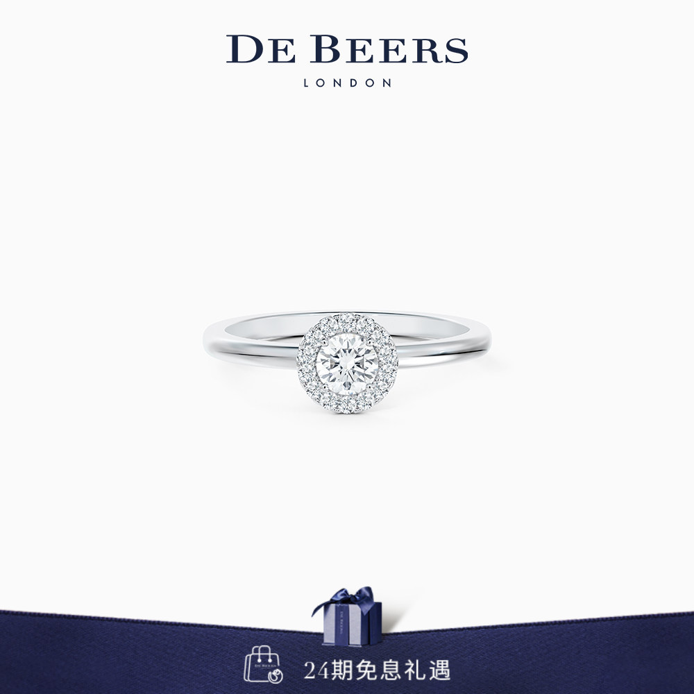 De Beers 戴比尔斯 Aura 铂金圆形明亮式切割钻石戒指 钻戒