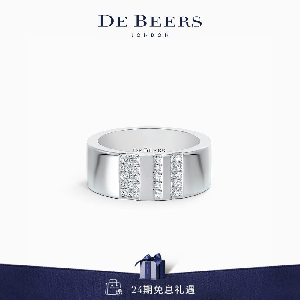 [七夕礼物]戴比尔斯 De Beers RVL 白金钻石戒指 18K金 钻戒 宽戒