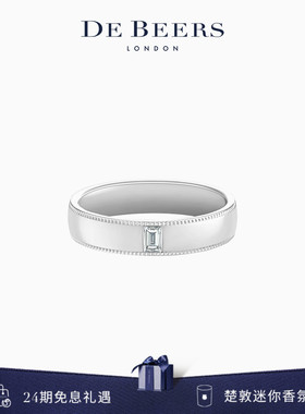 De Beers戴比尔斯 DB Classic Wide Court Poinçon 铂金单钻戒指