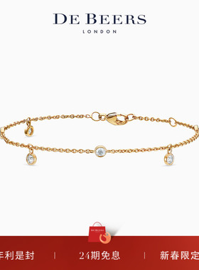 [情人节礼物]De Beers 戴比尔斯 Clea 18K黄金五钻手链