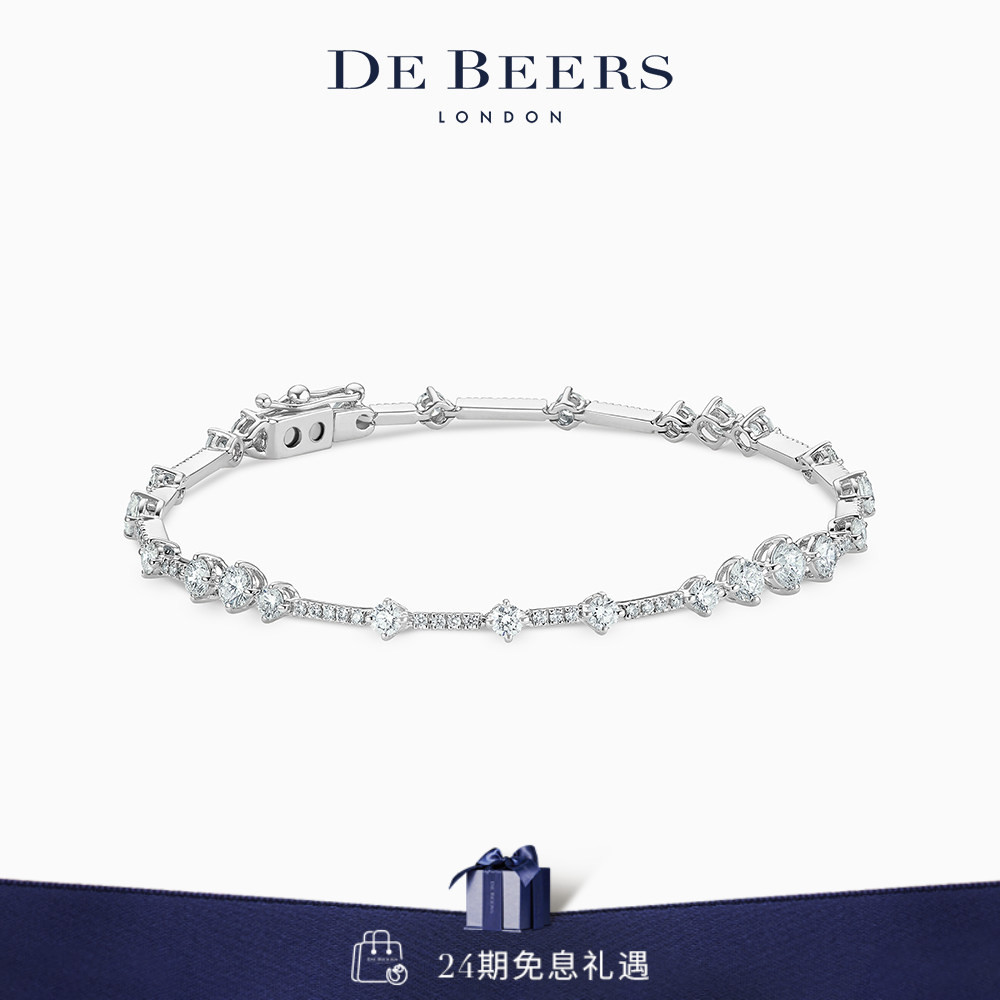 De Beers 戴比尔斯 Arpeggia 白金钻石手链 18K金