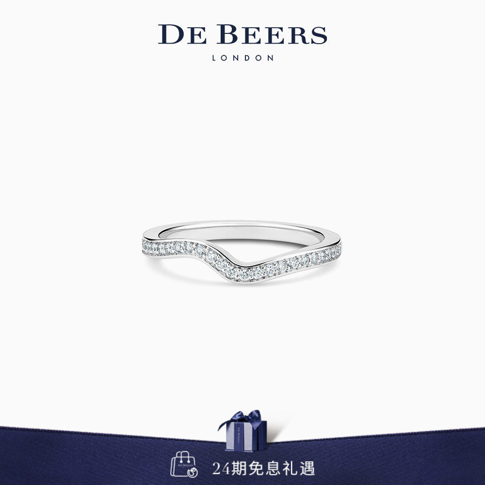 [七夕礼物]De Beers 戴比尔斯 Caress 铂金钻石戒指 钻戒