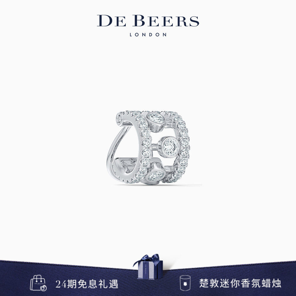 【礼物】De Beers 戴比尔斯 Dewdrop 露珠18K白金钻石耳骨夹