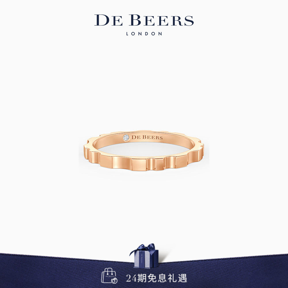 [新年礼物]De Beers RVL 18K玫瑰金戒指 1.8MM