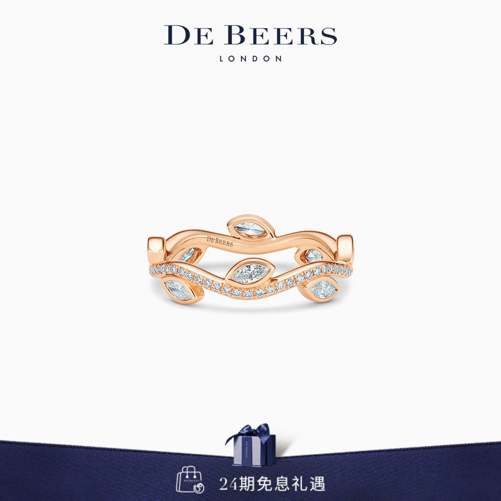 De Beers 戴比尔斯 Adonis Rose 玫瑰金钻石戒指 18K金 钻戒 对戒