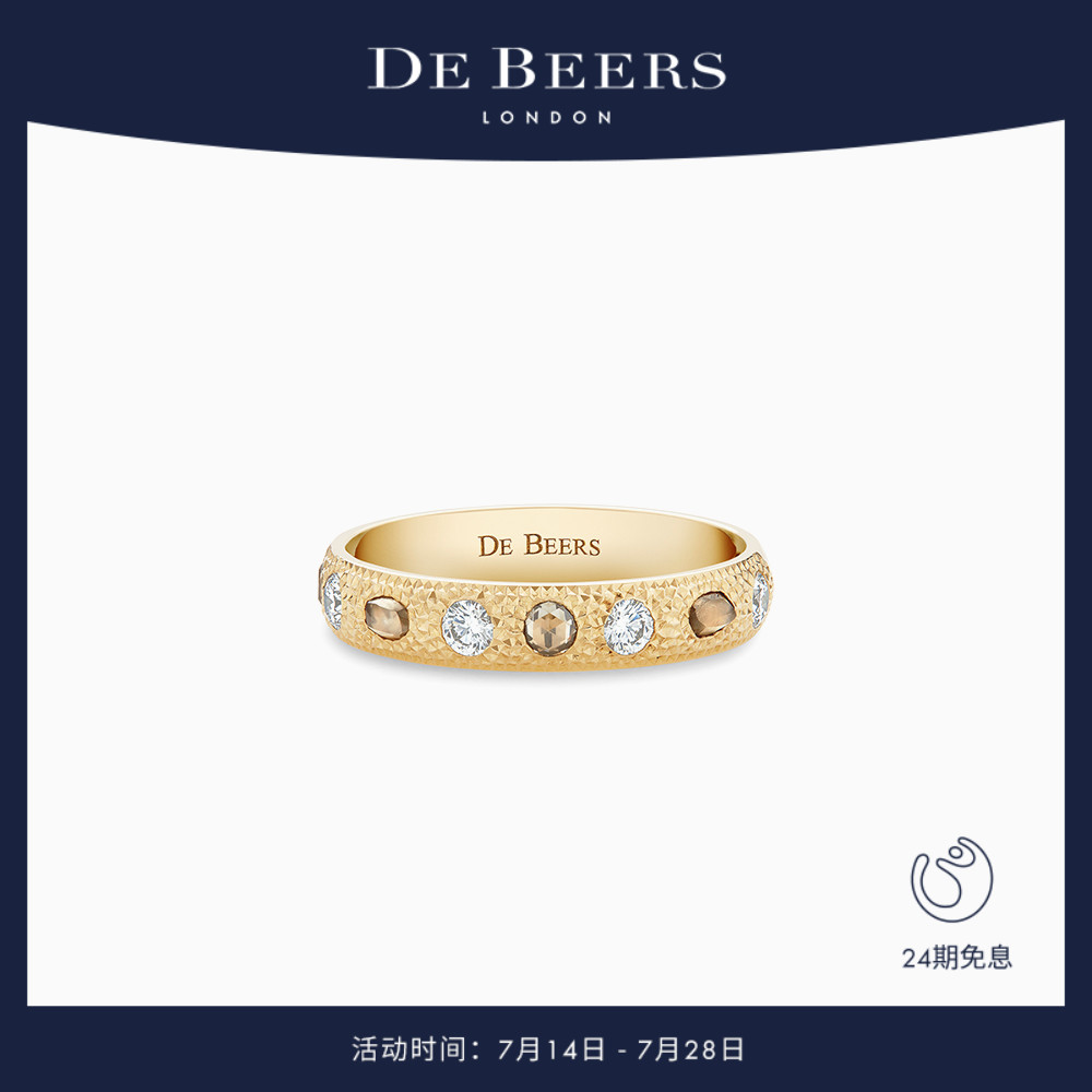 DeBeers戒指戴比尔斯窄版黄金