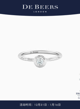 De Beers 戴比尔斯 Talisman 18K白金圆形明亮式切割钻戒