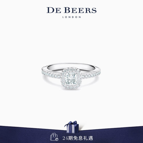 【礼物】De Beers 戴比尔斯 Aura 枕形切割钻戒 铂金订婚钻戒钻石