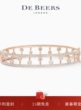 [新年礼物]De Beers 戴比尔斯 Dewdrop 露珠玫瑰金钻石手镯