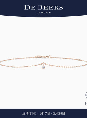 [新年礼物]De Beers 戴比尔斯 Clea 18K玫瑰金单钻手链