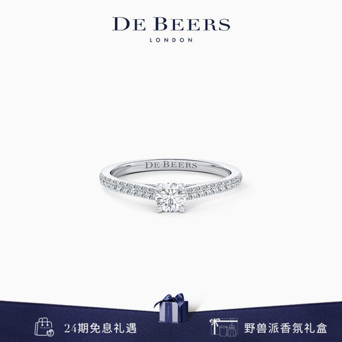 debeers戴比尔斯圆形明亮式钻戒