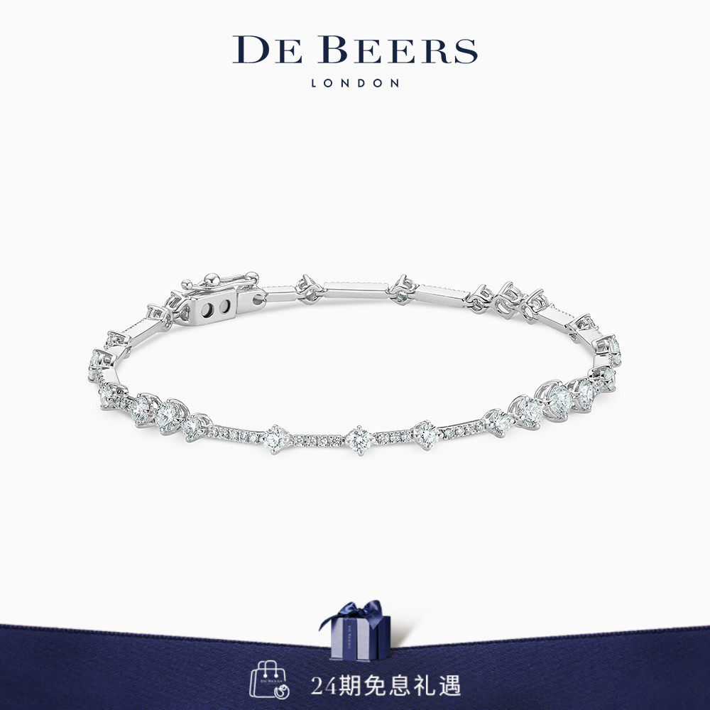 [七夕礼物]De Beers 戴比尔斯 Arpeggia 白金钻石手链 18K金