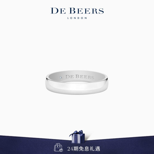 debeers戴比尔斯铂金戒指