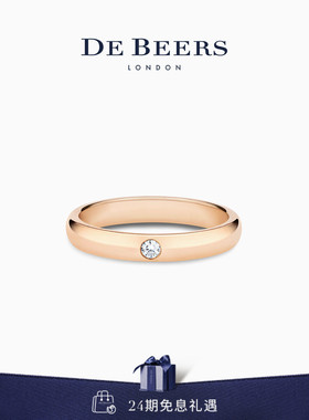 De Beers 戴比尔斯 DB Classic 玫瑰金单钻钻石戒指3mm 18K金对戒