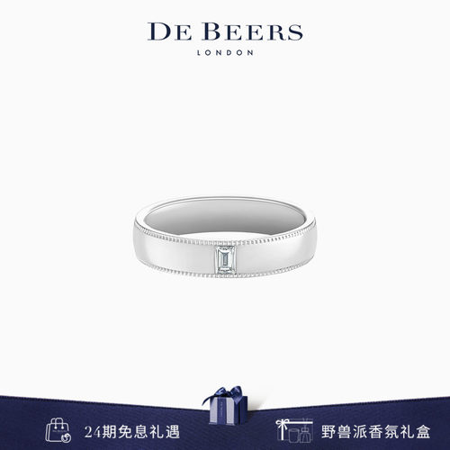 DeBeers戒指戴比尔斯铂金单钻