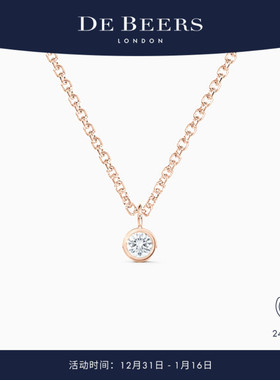 [新年礼物]De Beers 戴比尔斯 Clea 18K玫瑰金单钻项链