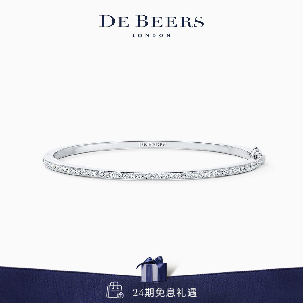 [七夕礼物]De Beers 戴比尔斯 DB Classic 白金钻石手镯 18K金