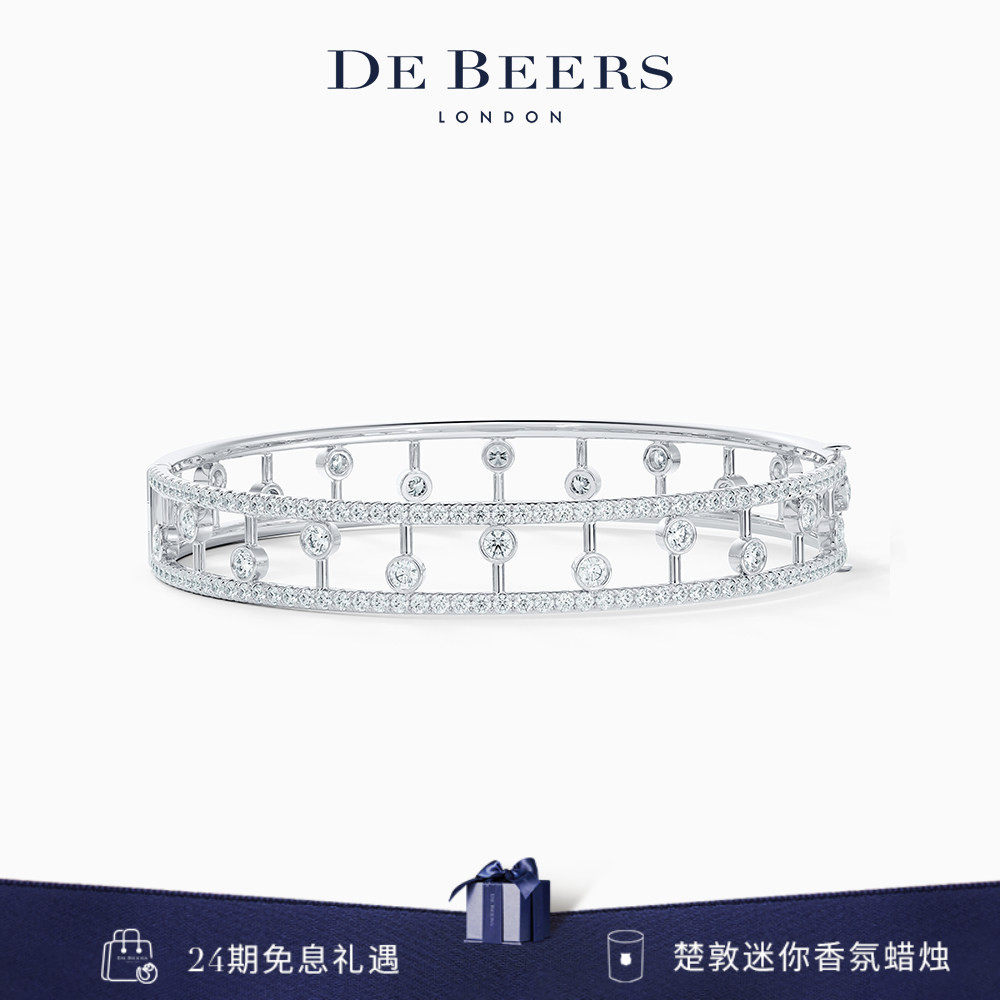 【礼物】De Beers 戴比尔斯 Dewdrop 露珠白金钻石手镯 18K金