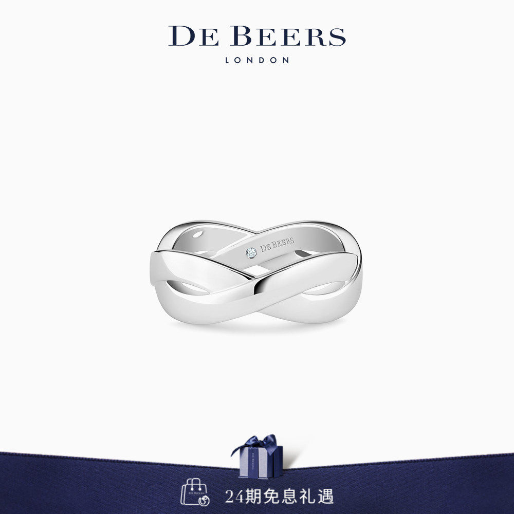 [礼物]De Beers 戴比尔斯 Infinity 白金钻石戒指6mm 18K金 对戒