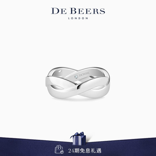 debeers戴比尔斯白金戒指