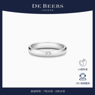 戴比爾斯 Classic Beers 鉑金單鉆戒指3mm