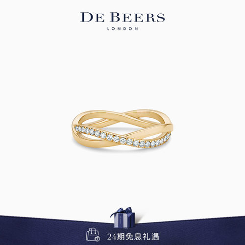 debeers戴比尔斯半黄金戒指