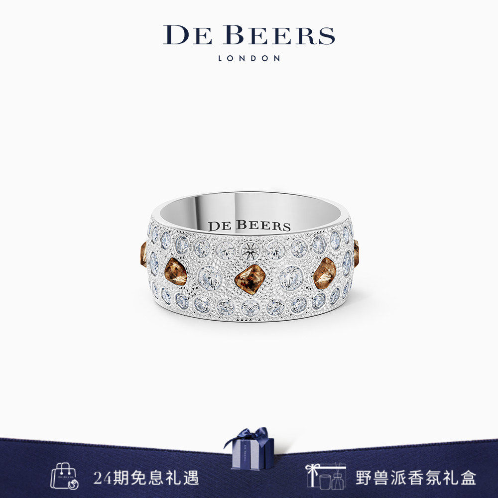 [礼物]De Beers 戴比尔斯 Talisman 宽版白金钻石戒指 18K金 钻戒