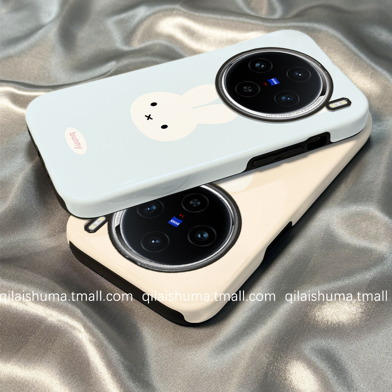 适用于vivo系列手机壳蓝兔子菲林