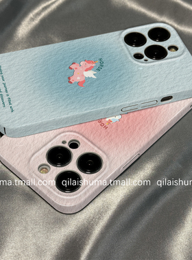 柒莱菲林壳适用于三星s30/s25+手机壳新款s24男女s23ultra硬壳s22plus韩系蓝色晕染小马s21防摔a54a53保护套