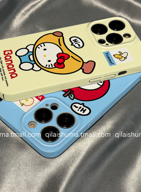 柒莱菲林壳适用于opporeno15/14/13pro手机壳12/11/10新款9女findx8x7卡通可爱香蕉凯蒂猫a5硬a6真我软neo7套