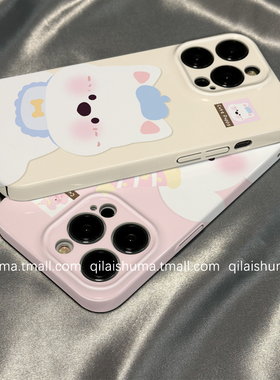 柒莱菲林壳适用于小米17/15pro手机壳14ultra新款13可爱卡通西高地小猪12红米note14女10防摔k80硬70套60软50