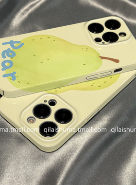 柒莱菲林壳适用于vivox300/x200/100pro手机壳新款90x80x70小众黄色油画梨子s5020女19套18硅胶17硬16防摔30