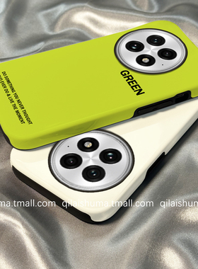 柒莱二合一菲林壳适用于一加13/12手机壳新款11男女10防摔ace5/3pro简约时尚绿色英文ace2v硅胶ace竞速版硬套