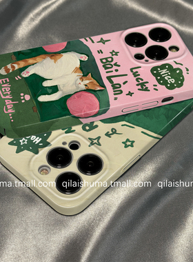 柒莱菲林壳适用于opporeno15/14/13pro手机壳12/11/10新款9女findx8x7涂鸦绿色沙发猫咪a5硬真我gt6软neo7套