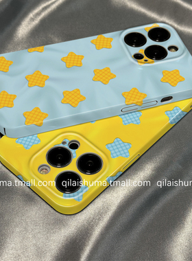 柒莱菲林壳适用于小米17/15pro手机壳14ultra新款13韩风小众蓝色星星12红米note14男女10防摔k80硬70套60软50