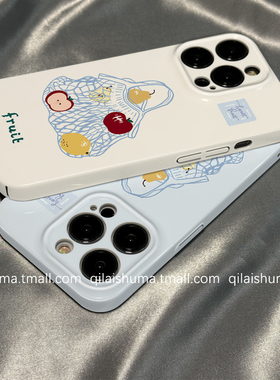 柒莱菲林壳适用于opporeno15/14/13/12/11pro+手机壳新款10硬9简约水果编织袋子findx8x7硅胶5女a97防摔6软套